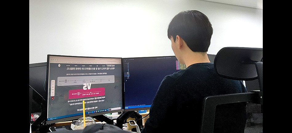 UI/UX 반응형 웹디자인 & 웹퍼블리셔(디자인&코딩) 양성과정 E