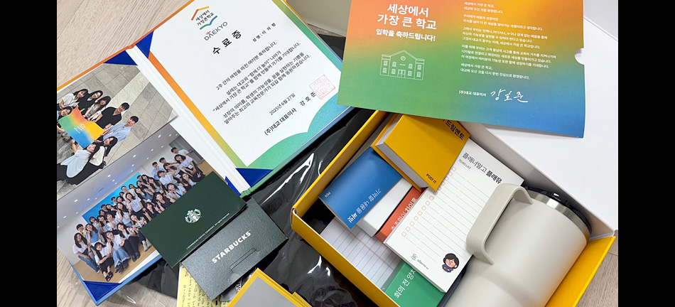 [컴활1급] 컴퓨터활용능력 1급 필기&실기  (엑셀, 엑세스) OA실무 및 자격증